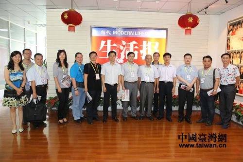 9��24�����_��ý�w�߹܅��L�F���L�V���Ո��ý���F���¡���������󡷡���