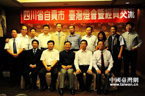 �����F�c�_�����^�����΅f(xi��)����Ӱ