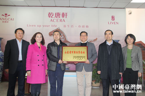 ɽ�|ʡ�_�k�I����ɽ�|ʡ�ُ��_�Y��I����