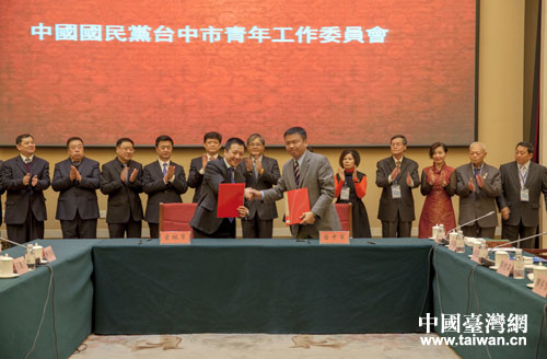 �Ї������h�_����ί�T�����h�����F�c���ֺ����h�H�����f(xi��)�h