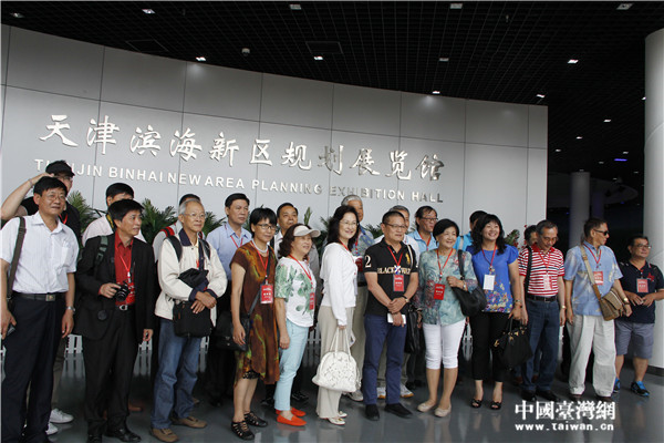 �_(t��i)�����ϲ�ý�w�L��(w��n)�F(tu��n)���L���?y��n)I���^(q��),�D�����?y��n)I���^(q��)Ҏ(gu��)��չ�[�^��(n��i)��Ӱ