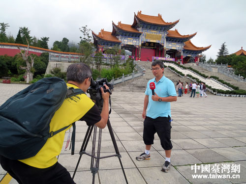 臺灣媒體采訪報道 臺灣媒體采訪報道