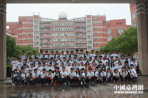 �ɰ��W�ӽY���x �_�����x���Ё����}�L������