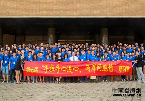 �������֣����B�ģ��ɰ�ͬ���顱����(x��)�I����������e�k