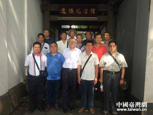 臺灣南投縣國姓鄉基層參訪團到杭州考察交流 臺灣南投縣國姓鄉基層參訪團到杭州考察交流