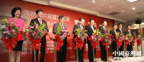 ���{�ɰ������ͮ�չ��ɽ�|����ˇ�g����չ�_���_Ļ