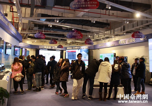 臺(tái)灣中華兩岸交流促進(jìn)會(huì)一行在云棲小鎮(zhèn)參觀交流 臺(tái)灣中華兩岸交流促進(jìn)會(huì)一行在云棲小鎮(zhèn)參觀交流