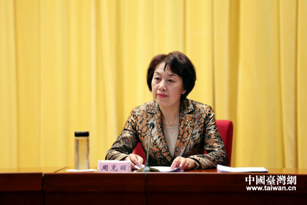 ������_�k�����ܿ���