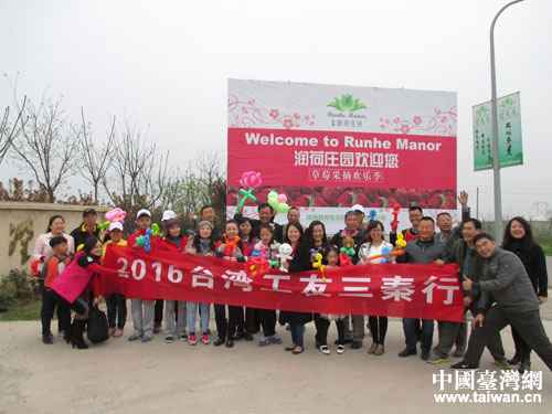 ���L�F�ɆT���L����������B�@���^�⹫˾�f�@