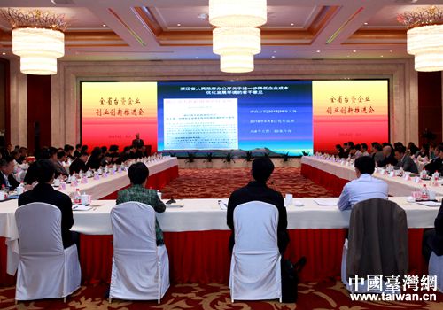 �㽭ʡʮ��e�냞���_����� ���M���I����