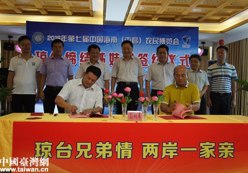 �����_���ɡ����ʴ塱���Y�顰��ô塱