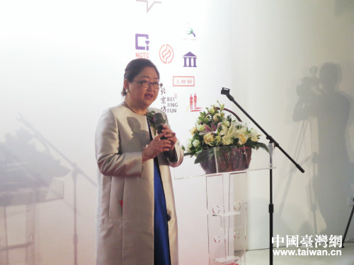 得意典藏公司董事長(zhǎng)李翰瑩 得意典藏公司董事長(zhǎng)李翰瑩