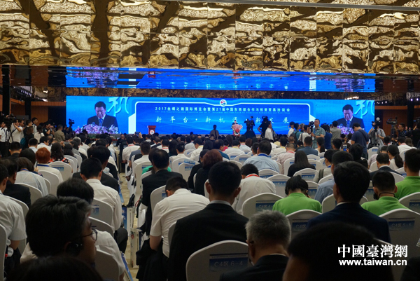 2017�z����(hu��)�ߵ�21����Ǣ��(hu��)�������_Ļ