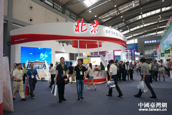 2017�z����(hu��)�ߵ�21����Ǣ��(hu��)�������_Ļ