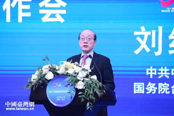 �й������_(t��i)�k����(gu��)��(w��)Ժ�_(t��i)�k�����΄��Y(ji��)һ���o