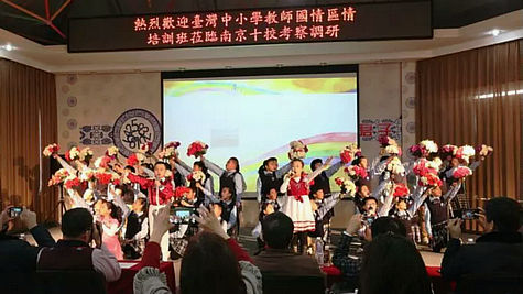 熱烈的現(xiàn)場 熱烈的現(xiàn)場