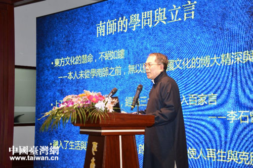 ���ϕ�ԺԺ�L(zh��ng)�����