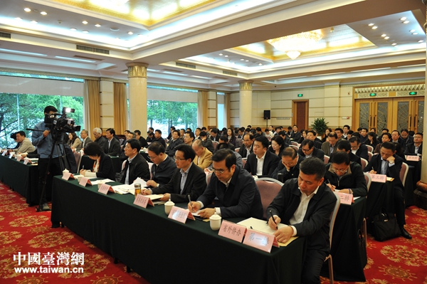 2018年湖北省對臺工作會議在武昌舉行 2018年湖北省對臺工作會議在武昌舉行