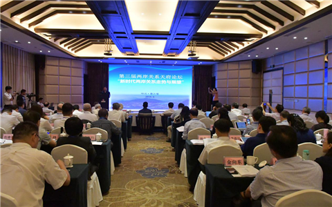 �����Ãɰ��P(gu��n)ϵ�츮Փ�����Ĵ����_(k��i)