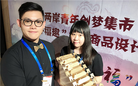 ���ø�Ȥ�����ꄓ(chu��ng)��(m��ng)�м��c(di��n)ȼ�ɰ������Ą�(chu��ng)֮��(m��ng)