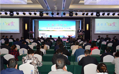 ���ҁ�?xi��ng)�ϼ���ӡ��L(zh��ng)������(du��)Ԓ�߹�����(j��ng)��(j��)�����c��(sh��)�`����ӑ��(hu��)