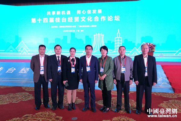 �V���ӳ��нM�F���ӵ�ʮ�Čù��_��(j��ng)�Q(m��o)�Ļ�����Փ��