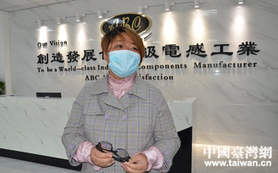 �h���J���������؟�ι�˾������(j��ng)��ͯ������ӛ�߽�B��˾��(f��)����(f��)�a(ch��n)��r��  ���Ї��_���W(w��ng) �l(f��)��.jpg