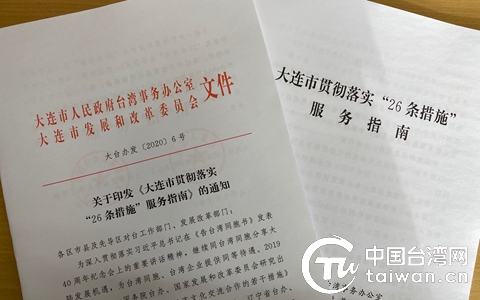 2020.1127 ���B�DƬ_����_����.jpg