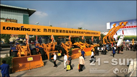 �������ĽM�����ͮaƷ���ӵ��Čú��{�ɰ��Cе�a�I���[��