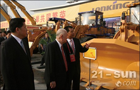 �������ĽM�����ͮaƷ���ӵ��Čú��{�ɰ��Cе�a�I���[��