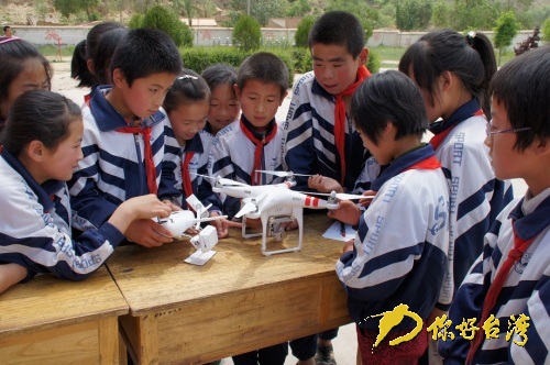 2014兩岸農(nóng)業(yè)生態(tài)地景藝術(shù)節(jié)在甘肅定西啟動 2014兩岸農(nóng)業(yè)生態(tài)地景藝術(shù)節(jié)在甘肅定西啟動