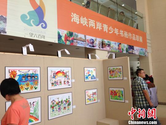 ���{�ɰ��ك�����չ�ڳ����e�k���M�D��