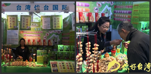 �_���ͼ���é��չλ