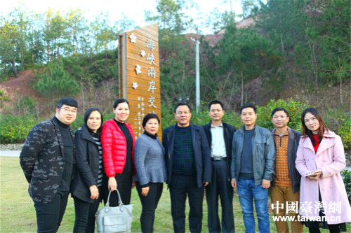 ÷����ί�_�kһ���c�����z�f�@ؓ(f��)؟(z��)�ˡ��_�̏����ң����ģ���Ӱ