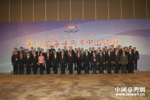 �����ú��{�ɰ���ɽՓ���ڏV�|�e�k