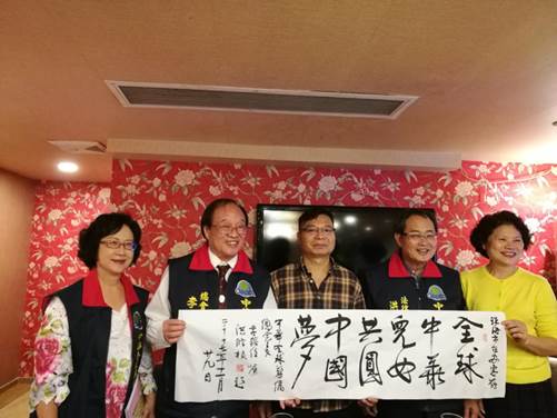 �f��: D:\���_�����Ƭ\2017.11.29�Ї��_������ͬ�������΁��L\΢�ňDƬ_20171201102121.jpg