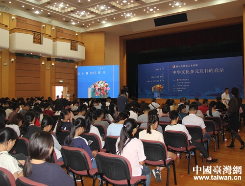 ���ߴ΃ɰ����Č�(du��)Ԓ��(hu��)��(ch��ng)