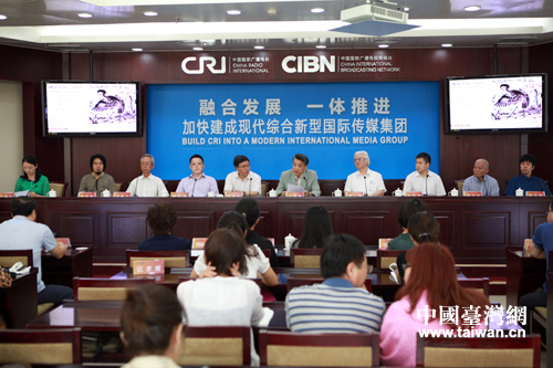 新聞發布會現場(中國臺灣網 孫伊靜 攝) 新聞發布會現場(中國臺灣網 孫伊靜 攝)