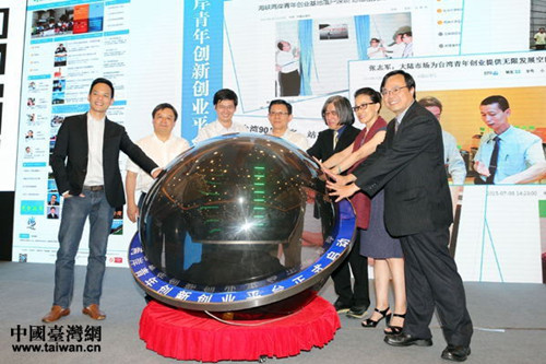 2015�ɰ���(li��n)�W(w��ng)�l(f��)չՓ���ھ��e���_(k��i)���y�ք�(chu��ng)�r(sh��)��