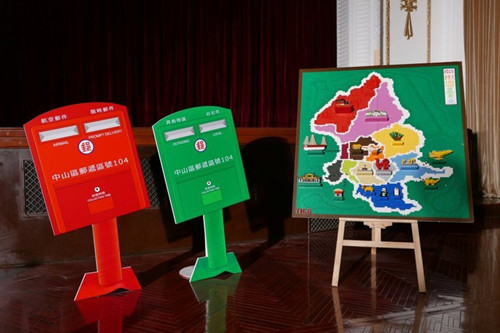 ��ꑿ�΢���_�������]Ͳ�����������Ϻ����D��