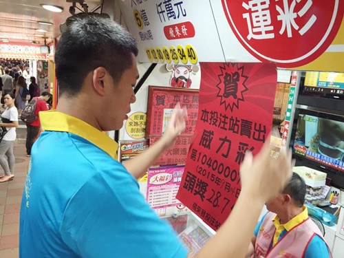 �_��������28.7�|�_���^��1�˪�(d��)�þW(w��ng)�Ѱ�������