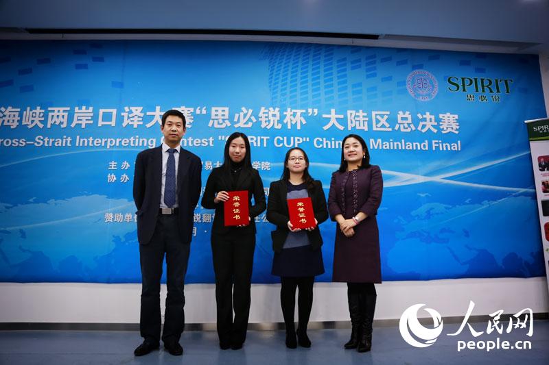 �uί����Ա�������Z��W������́��ԏB�T��W�Ą���C�l��܊��� �����Ŕz