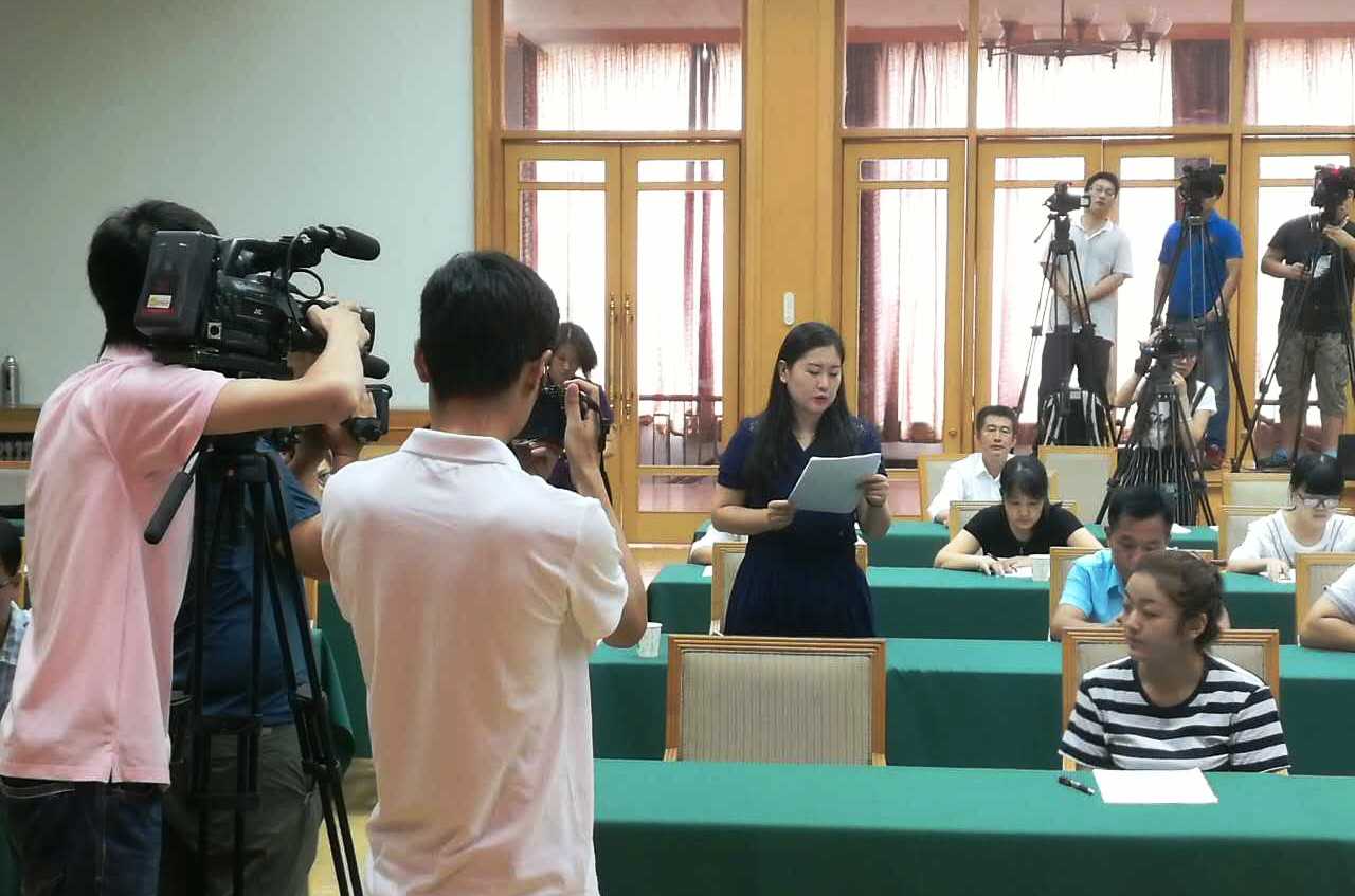 ��22�����_���QǢՄ��9��1����4���ڞH���e�k