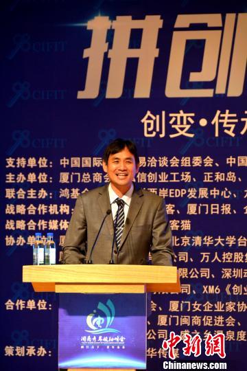 �_�����A��W�Ƽ�����WԺ��Ժ�L������ɰ���(chu��ng)�I(y��)����I���\����Ӌ��