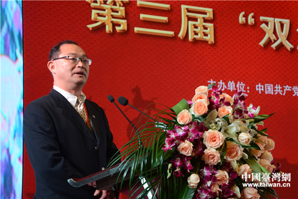 �����á��p��Փ����