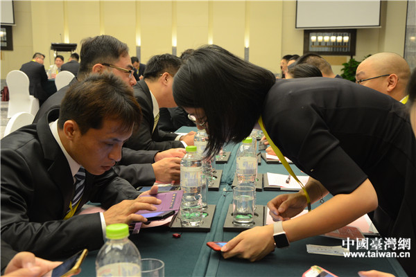 �����á��p��Փ����