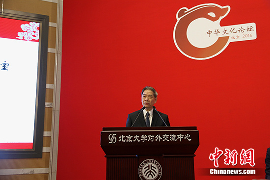 2016�����A�Ļ�Փ���_Ļ �۽��Ļ������c����