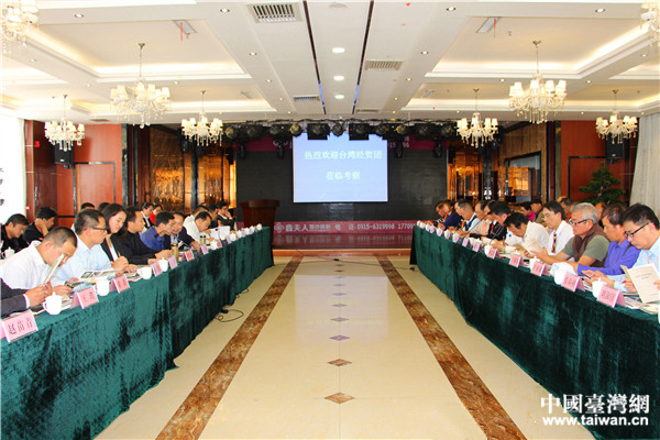 ʯȪ�h��Մ��(hu��)�F(xi��n)��