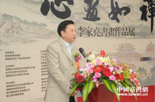 ����ʡ�_(t��i)�k���΄������_Ļ�o