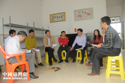 ����ʡ�_�k��ؚ�������h�F��